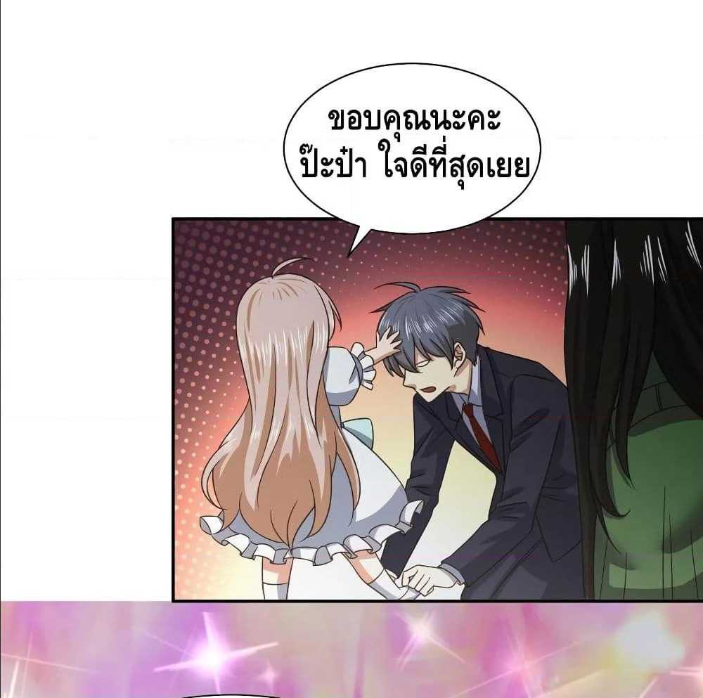 100540381.jpg