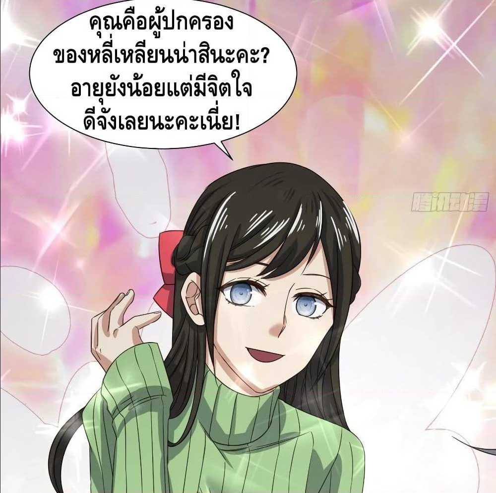 100540413.jpg