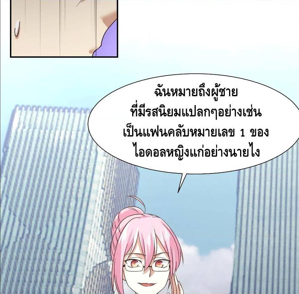 100543006.jpg