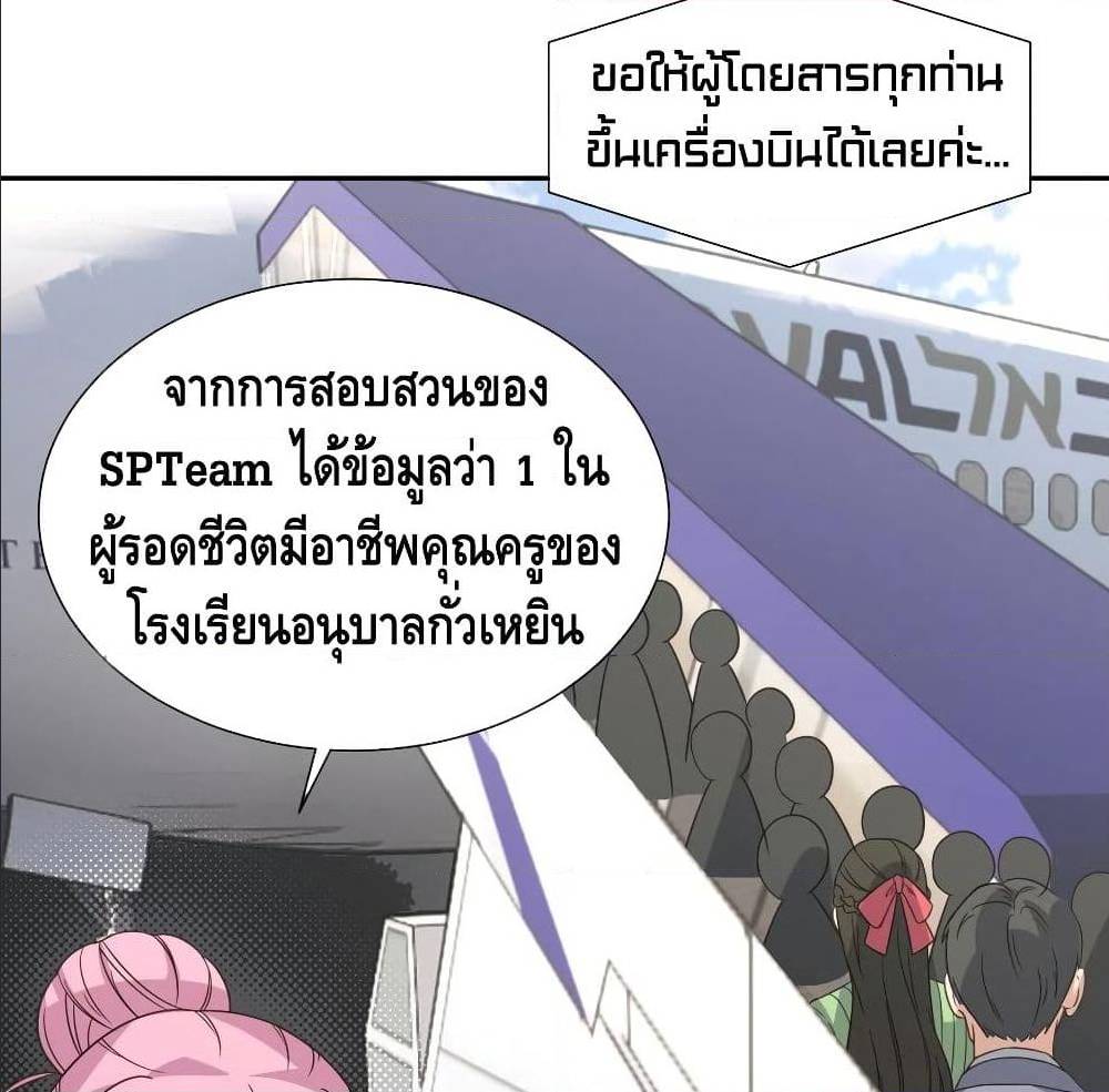 100543518.jpg