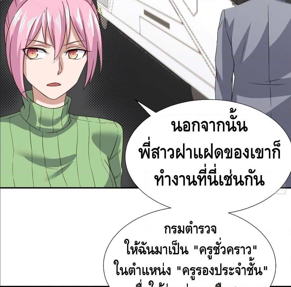 100543550.jpg
