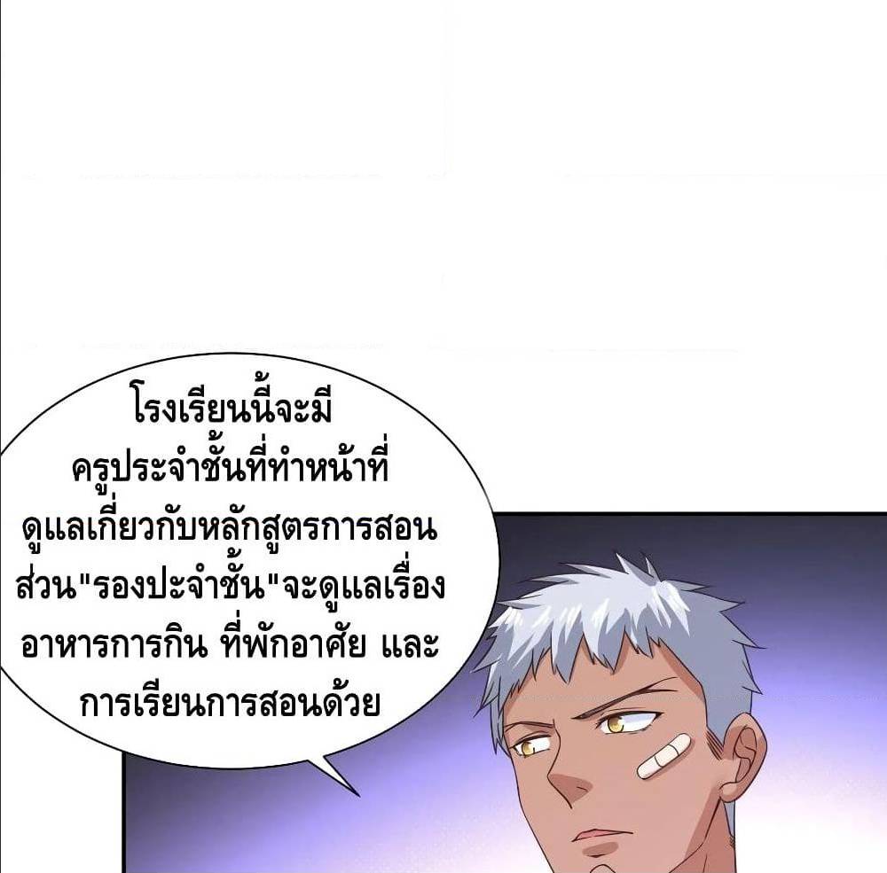 100543646.jpg