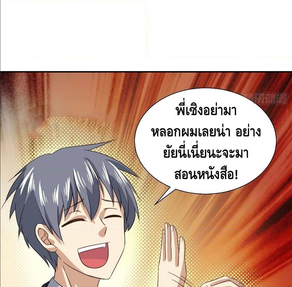 100543838.jpg