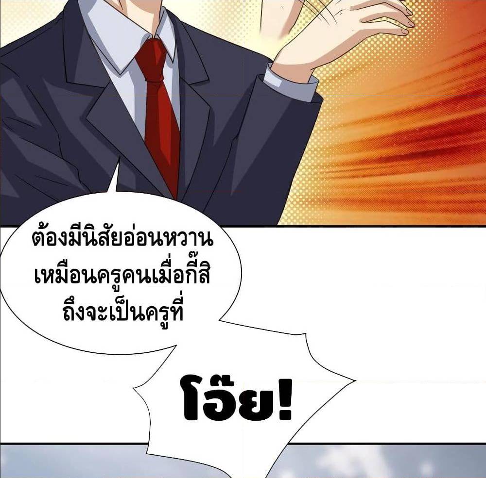 100543870.jpg
