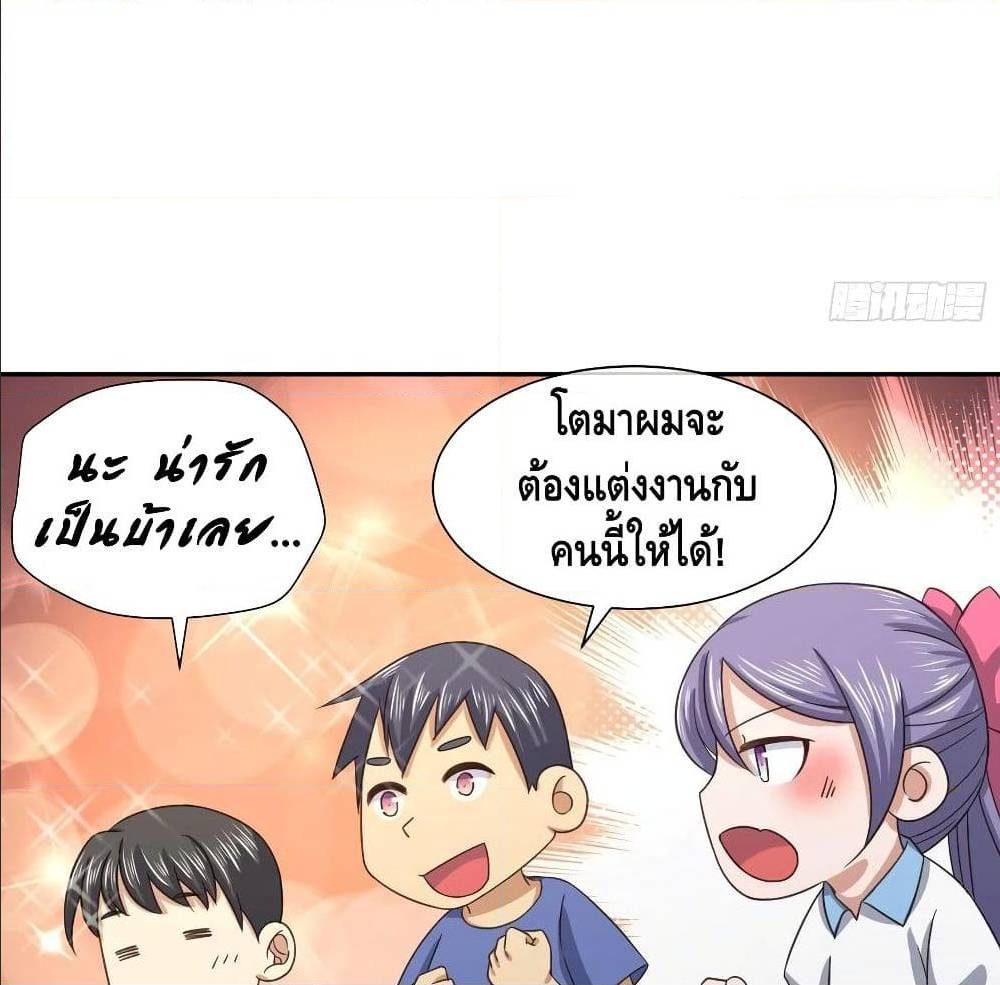 100544222.jpg