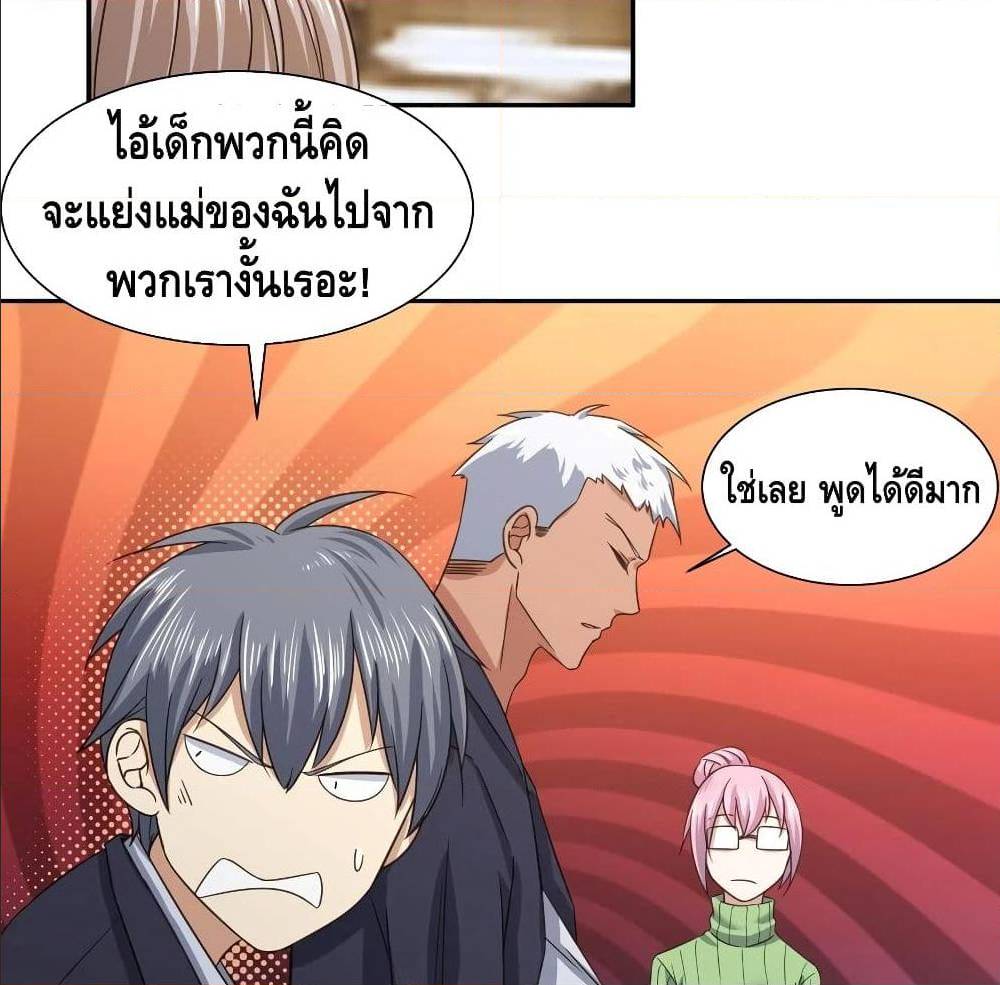 100544350.jpg