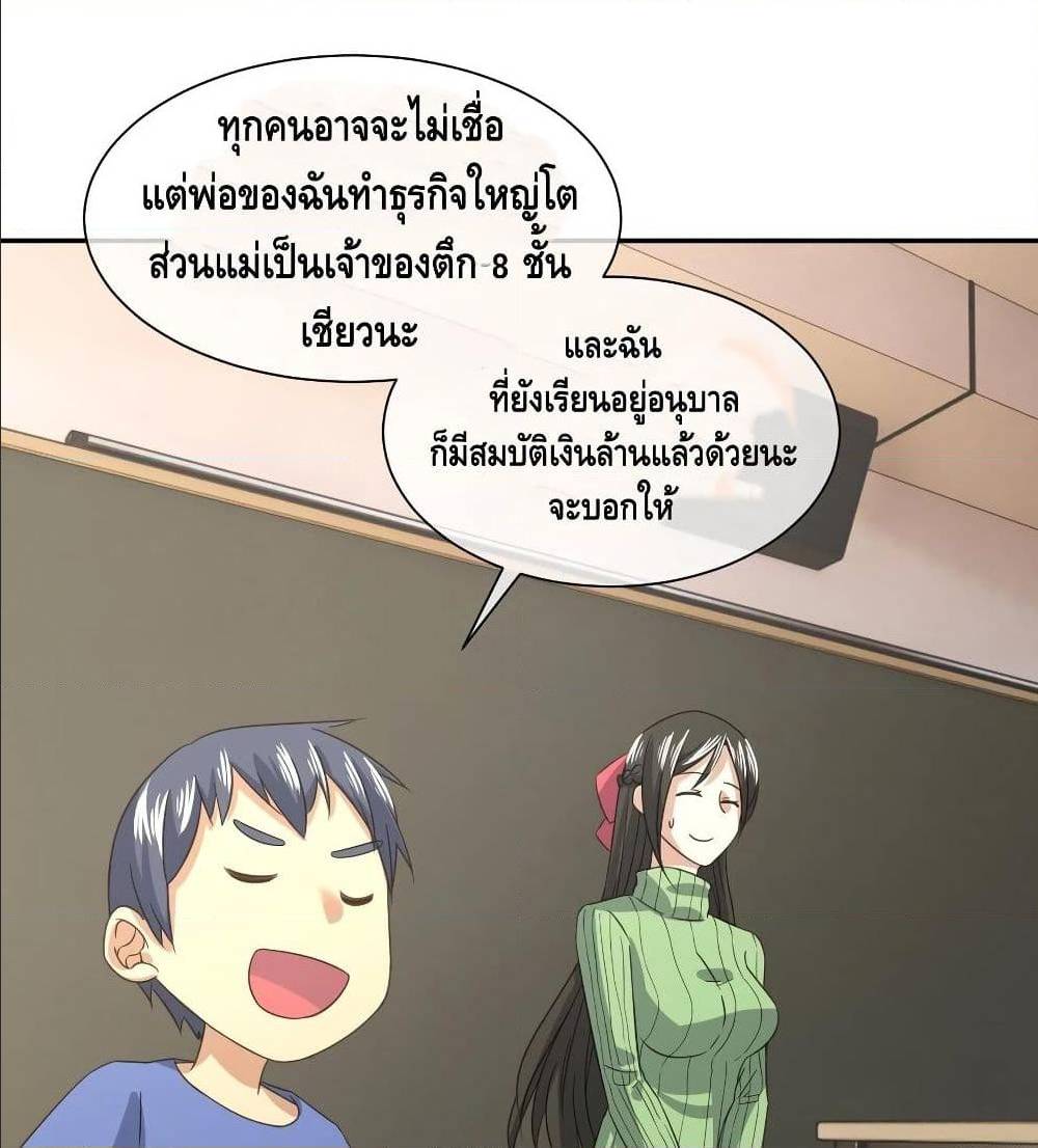 100546911.jpg