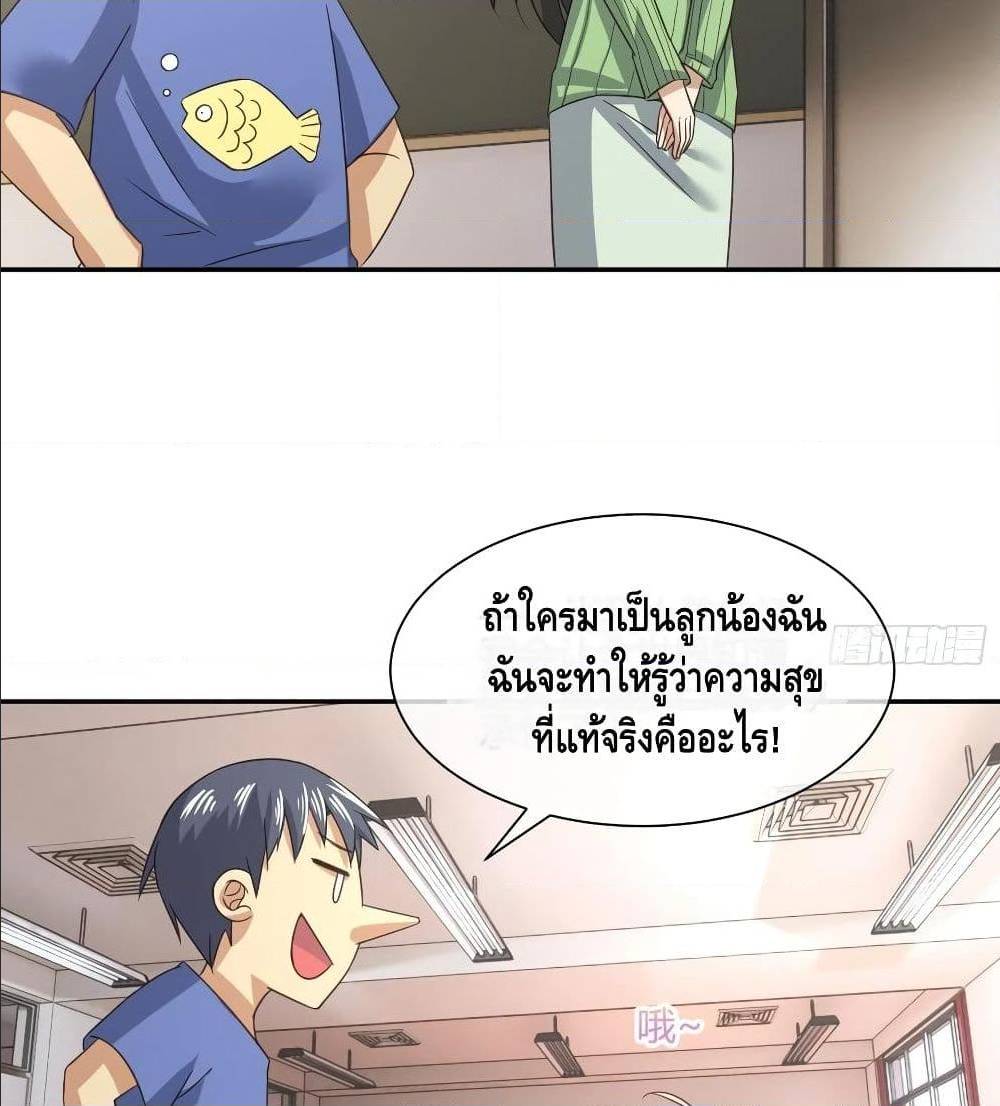 100546943.jpg