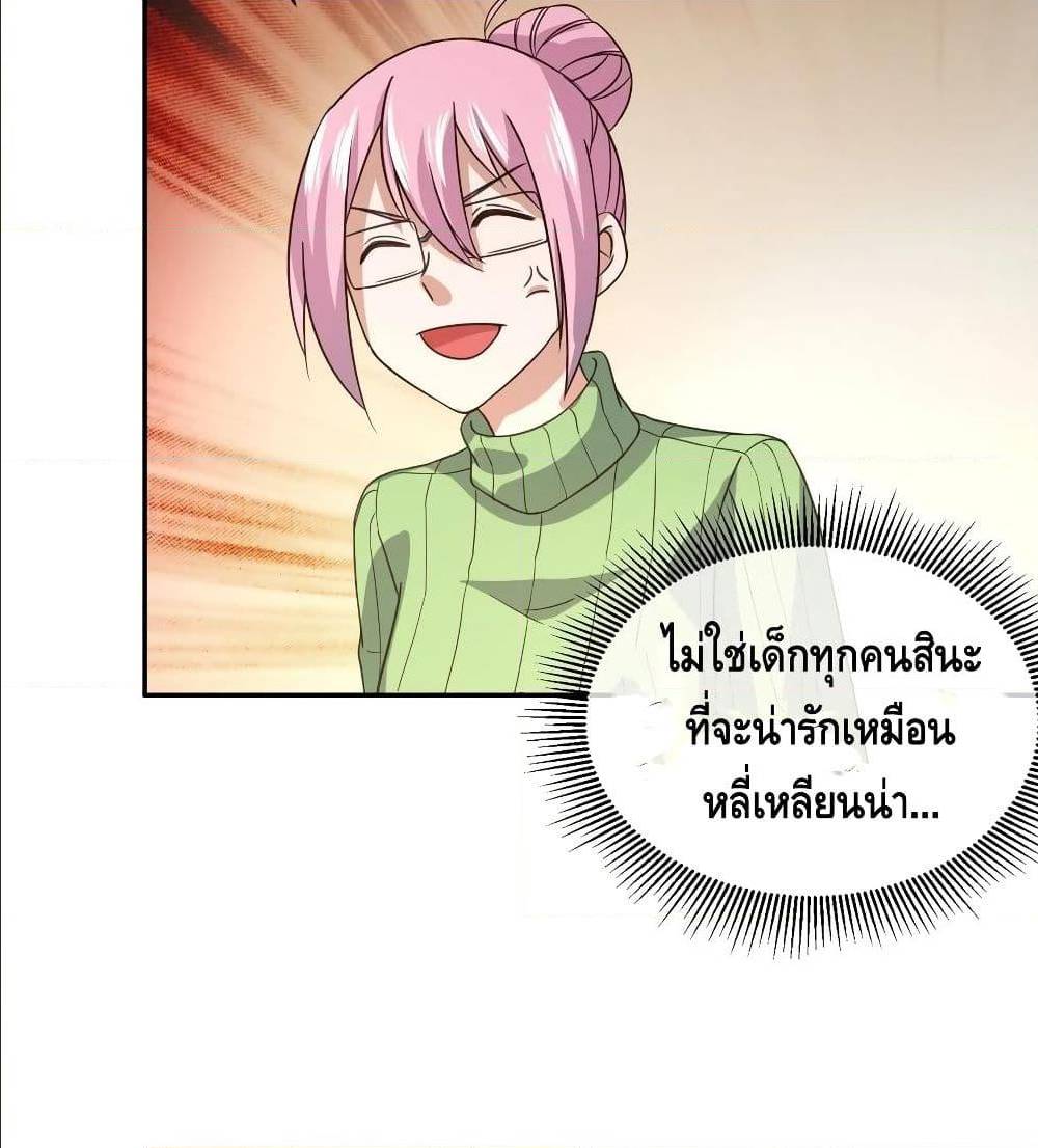 100547423.jpg