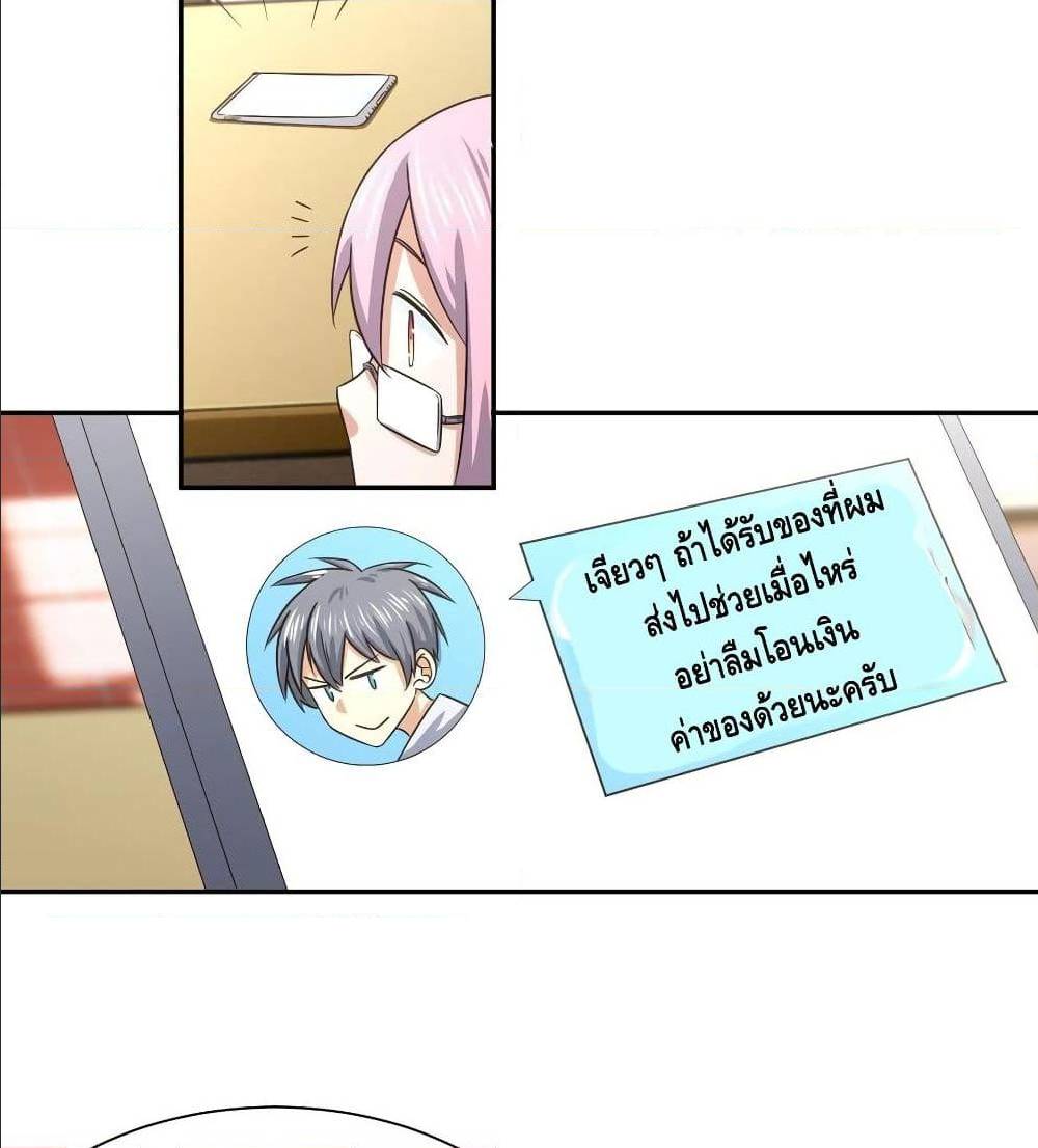 100547903.jpg