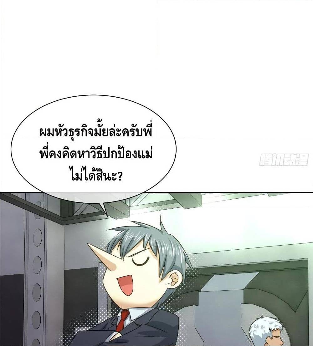 100548191.jpg