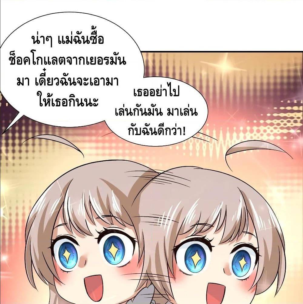 100553249.jpg