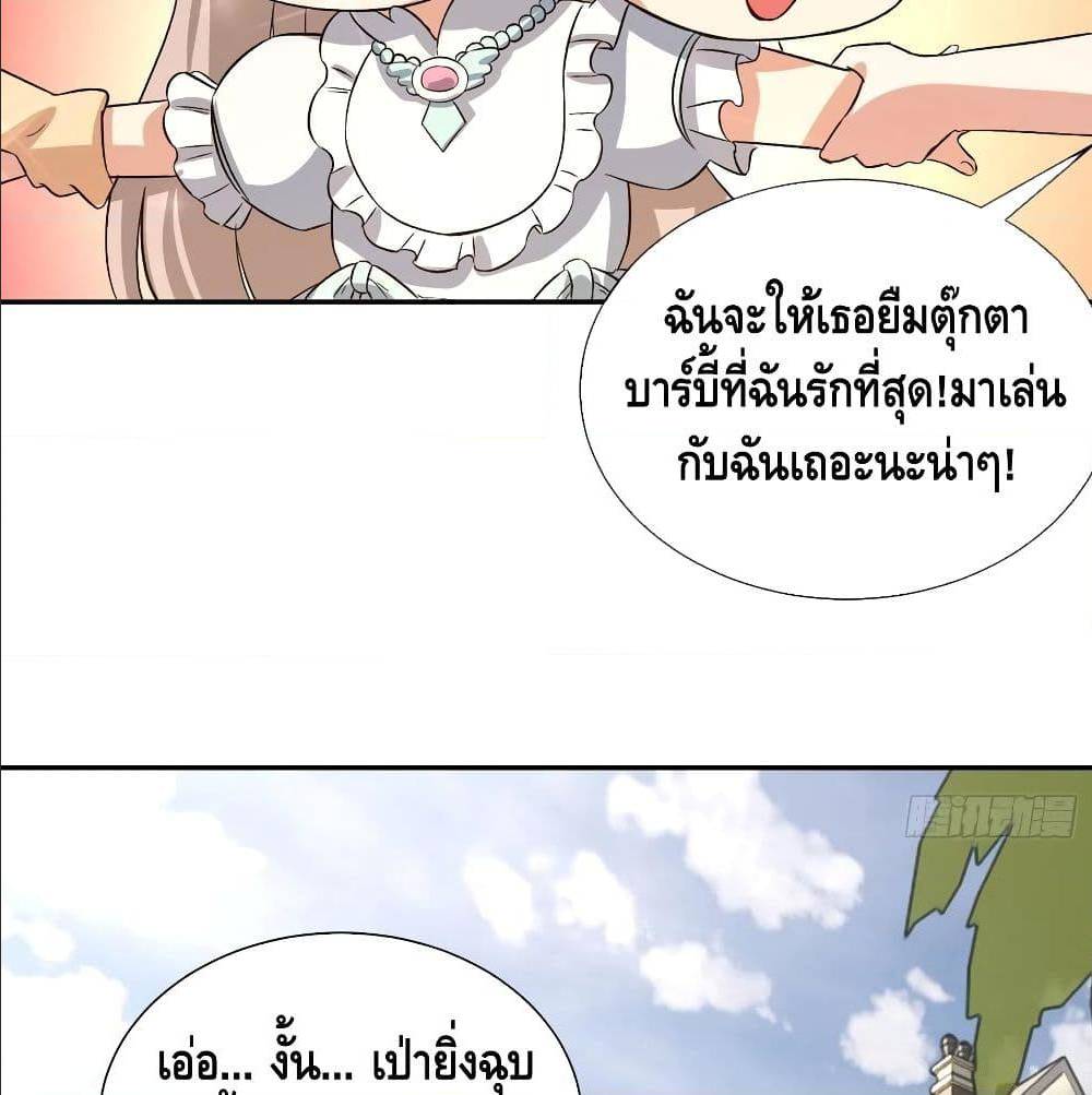 100553281.jpg