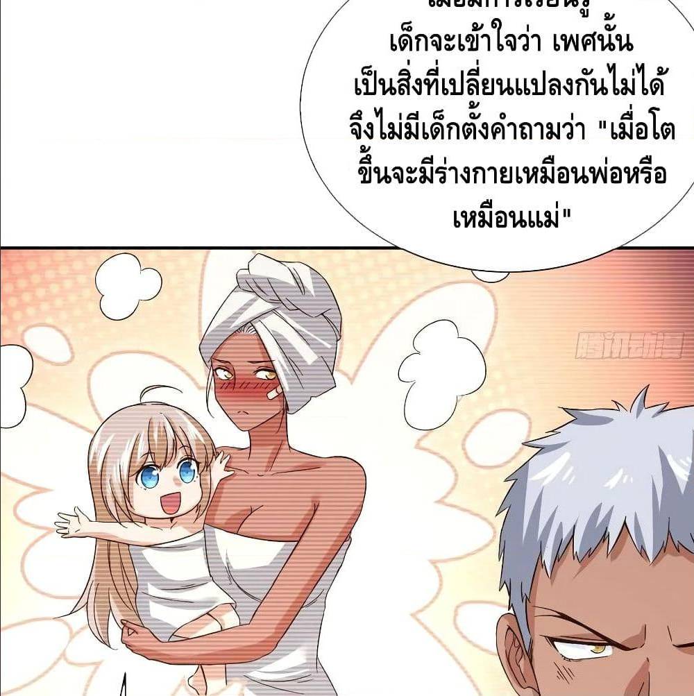 100553505.jpg