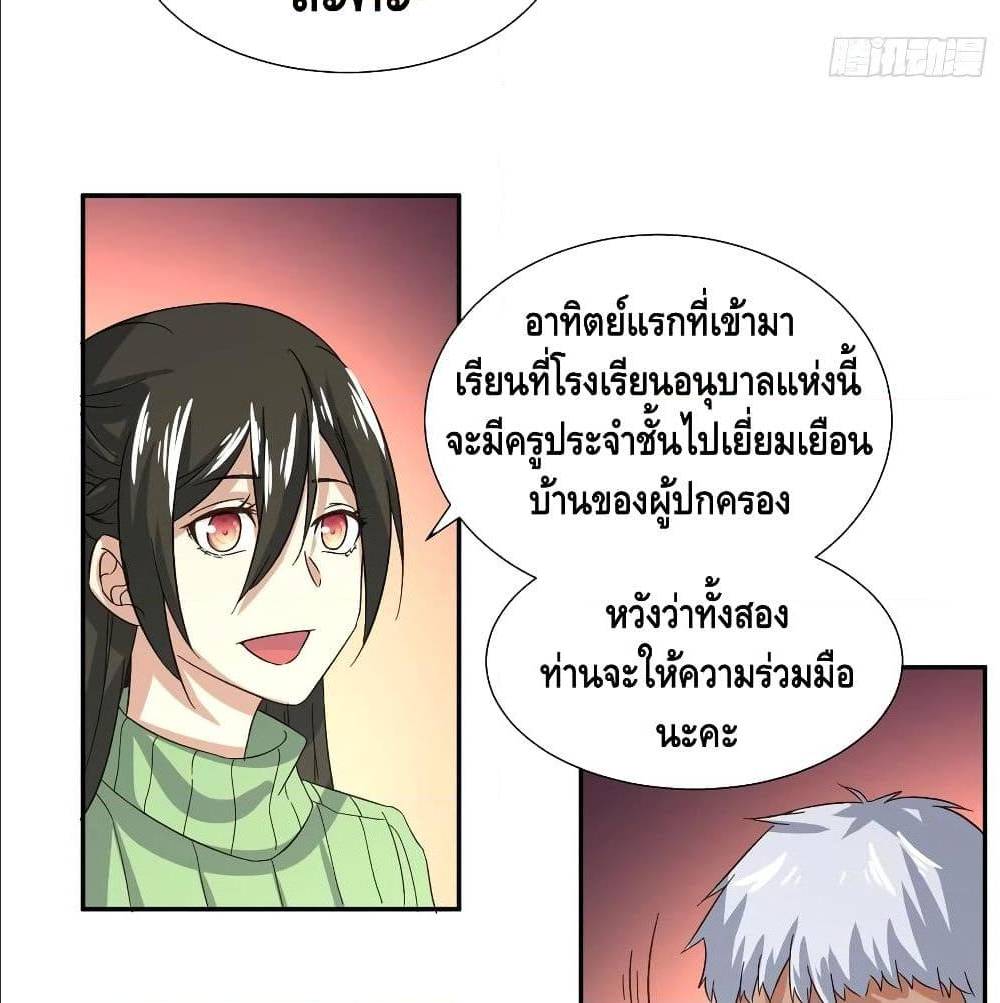 100553633.jpg
