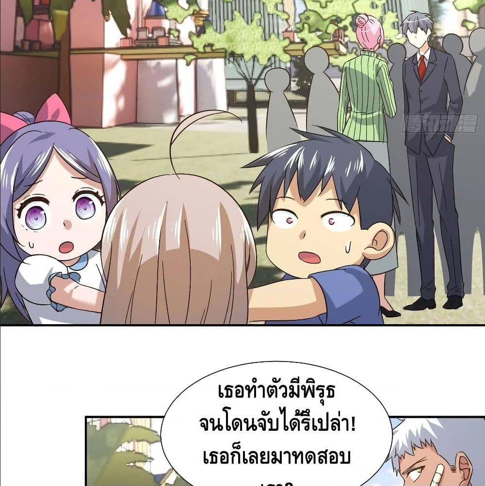 100553729.jpg