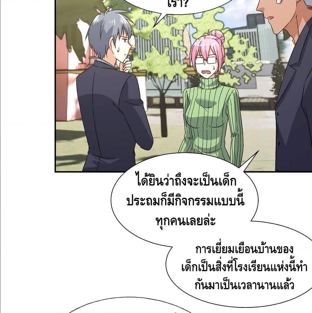 100553761.jpg