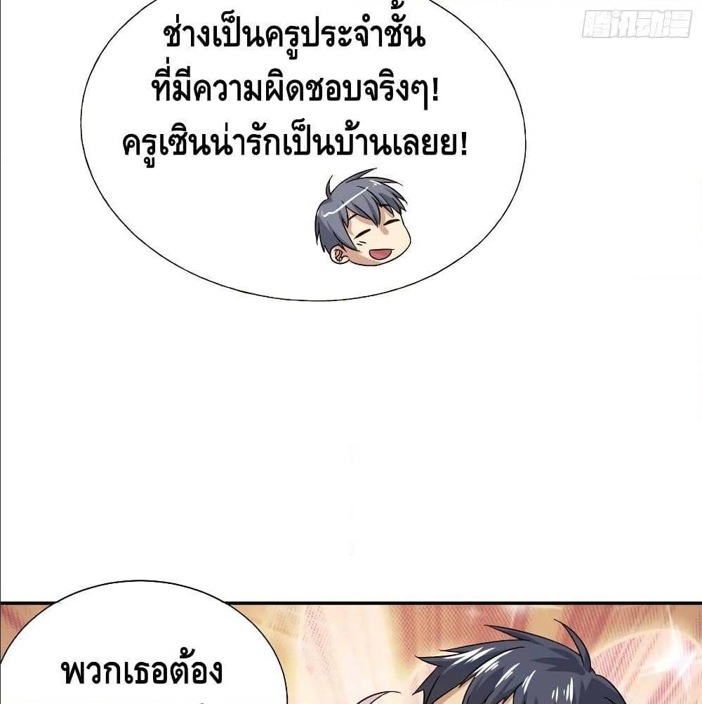 100553793.jpg