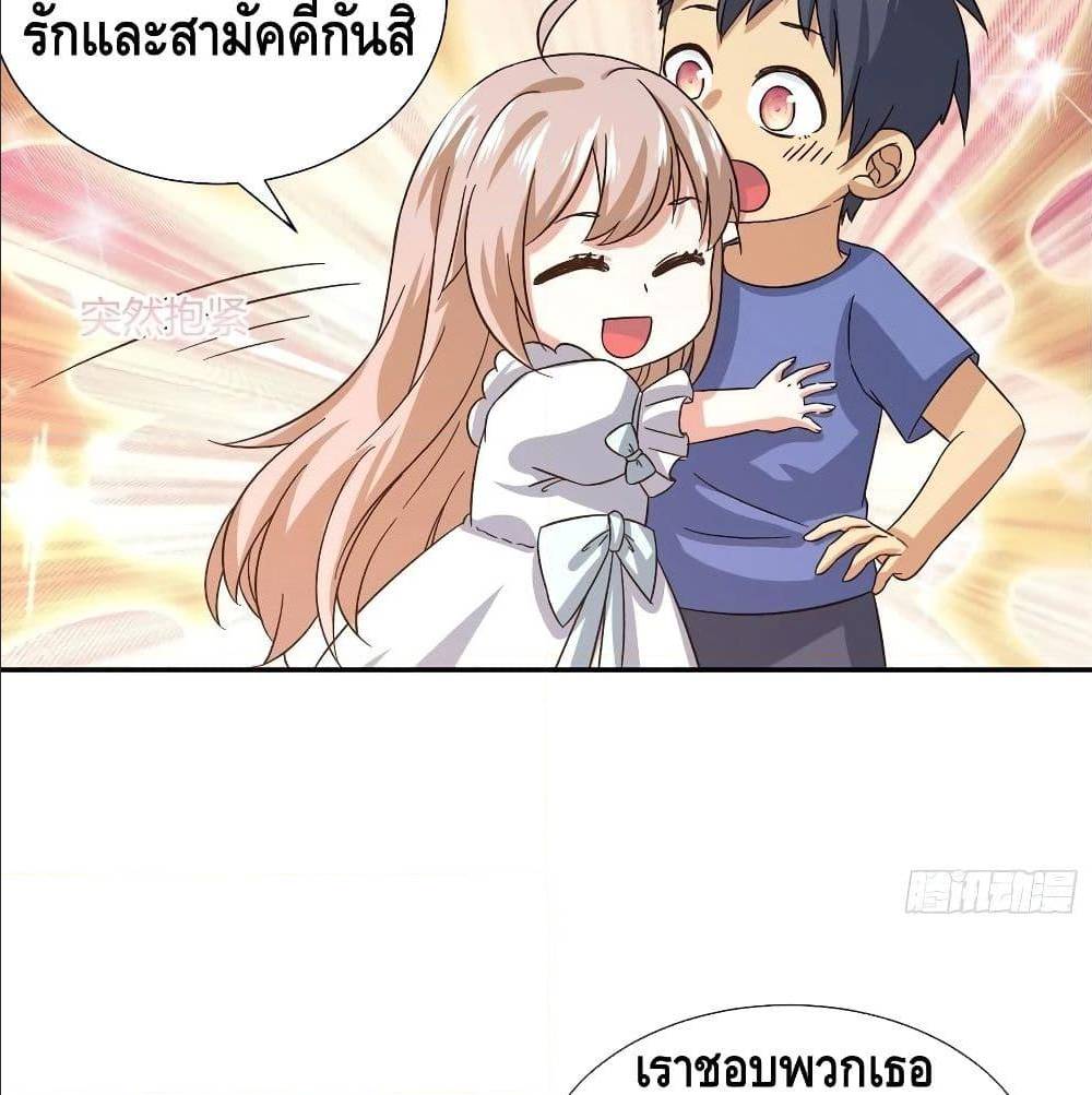 100553825.jpg