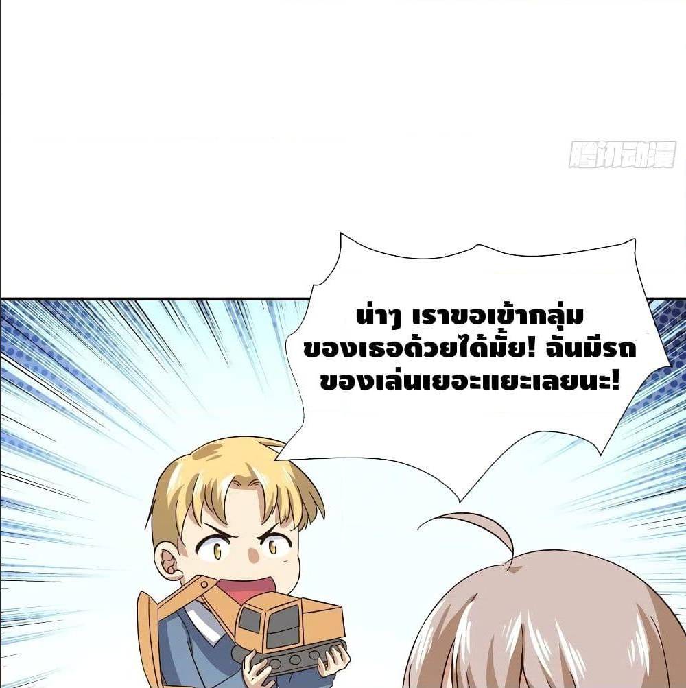 100553889.jpg