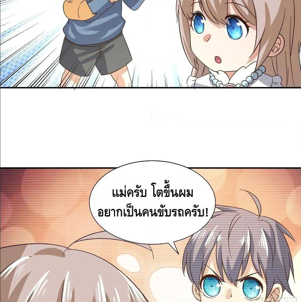 100553921.jpg