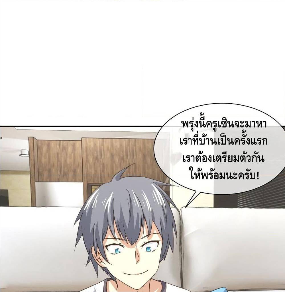 100556578.jpg