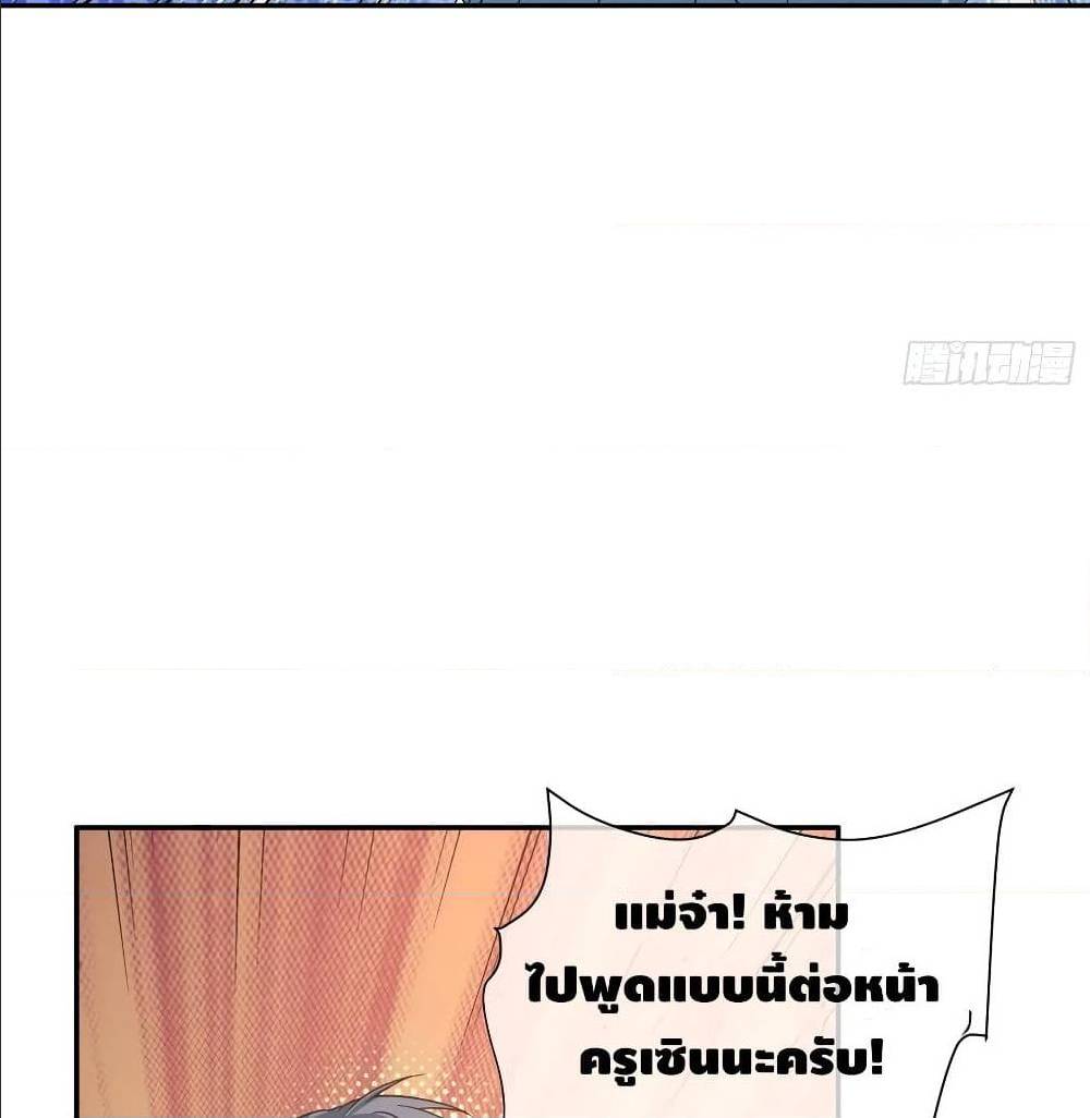 100556674.jpg