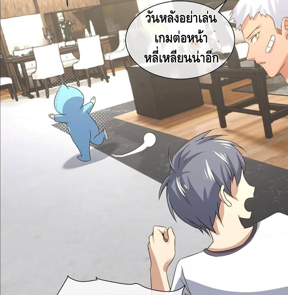100557090.jpg