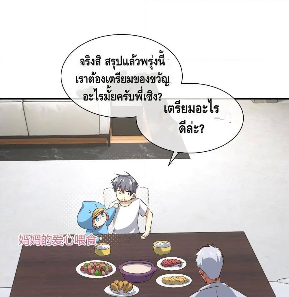 100557250.jpg