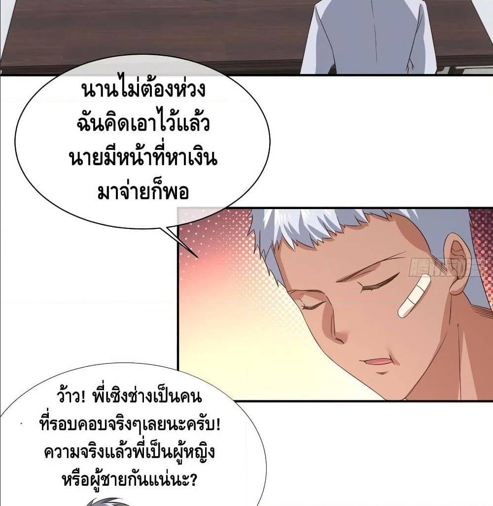 100557282.jpg