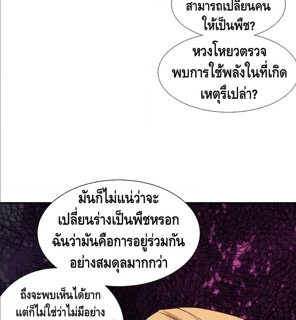100563300.jpg