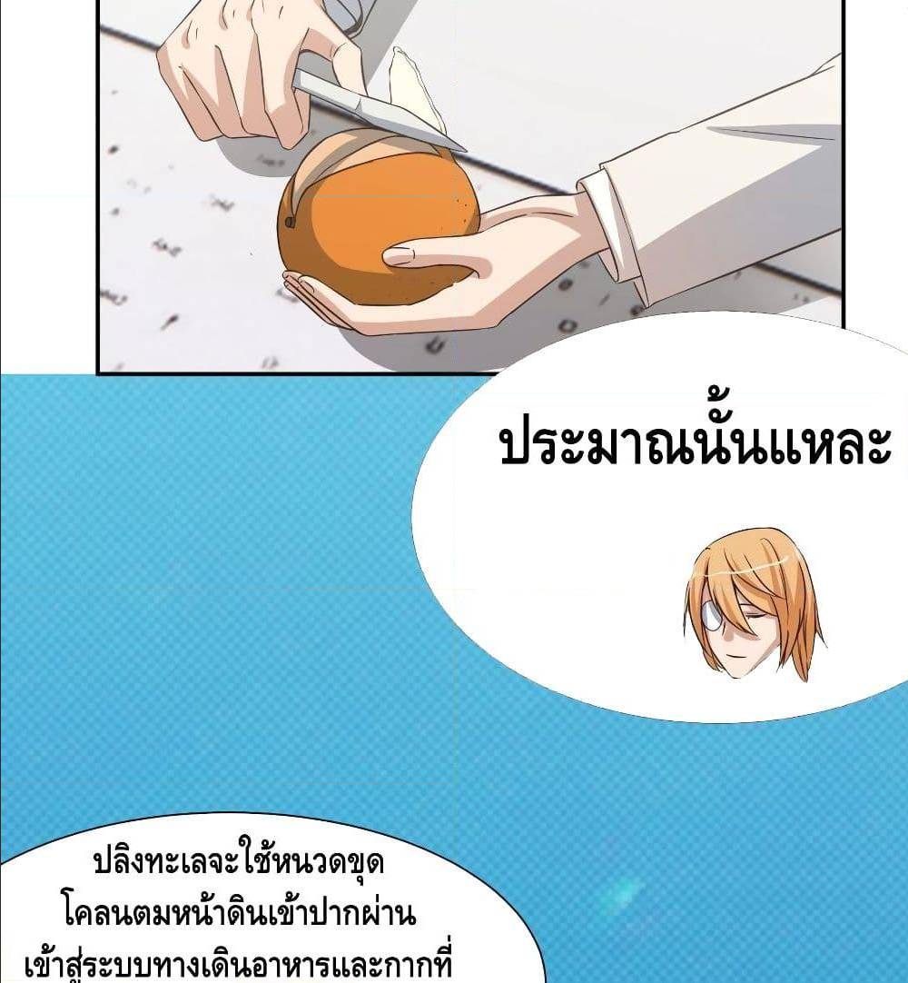 100563396.jpg