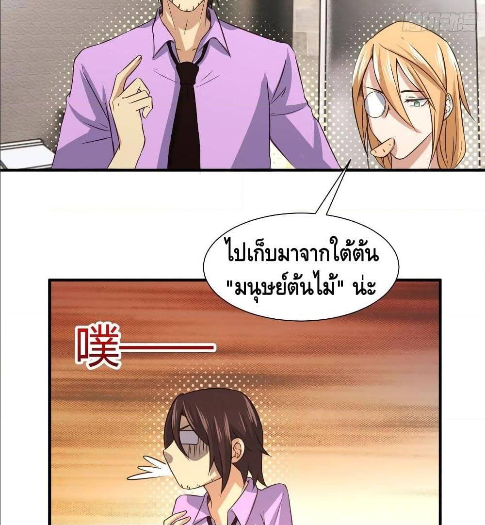 100563684.jpg
