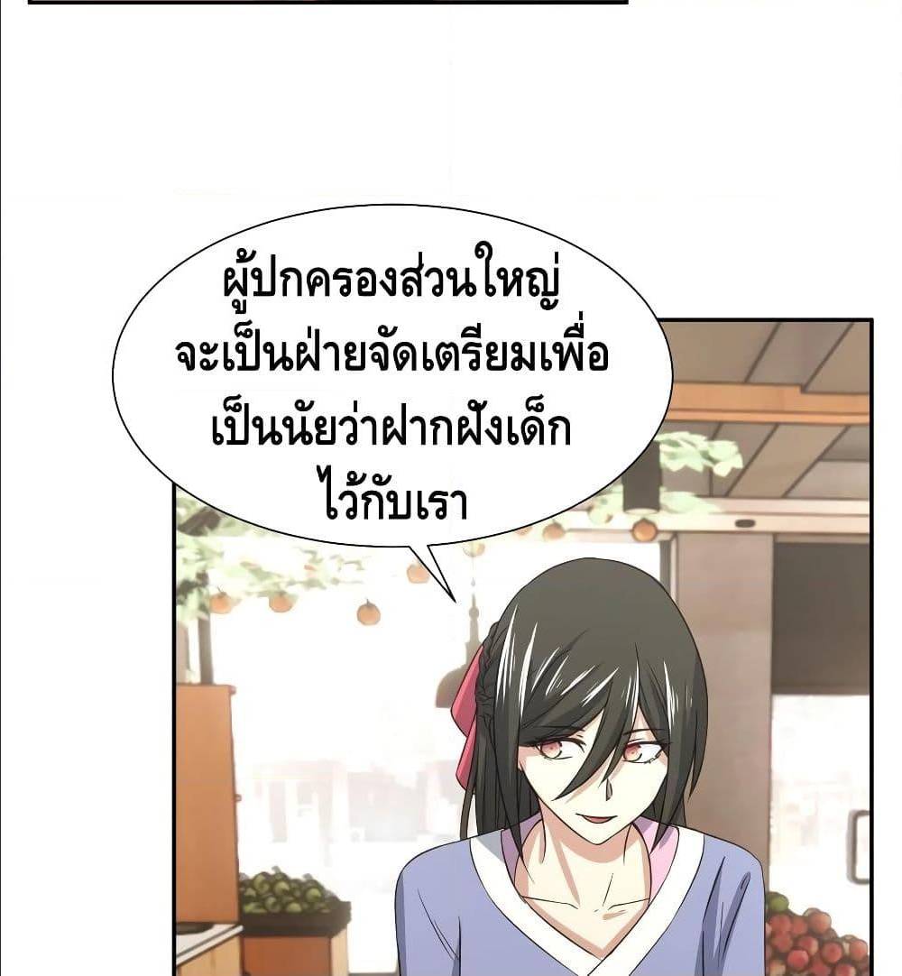 100563844.jpg