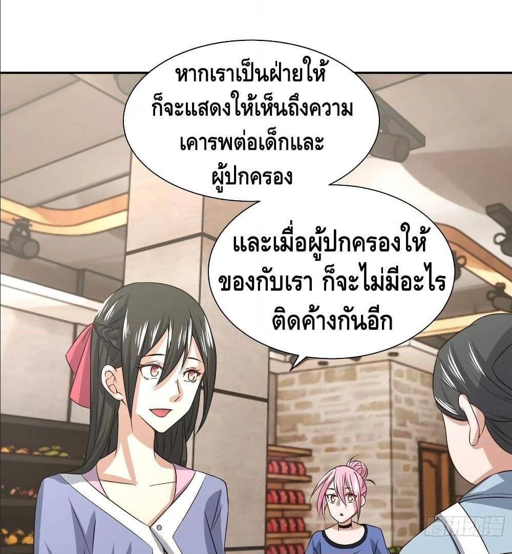 100563908.jpg