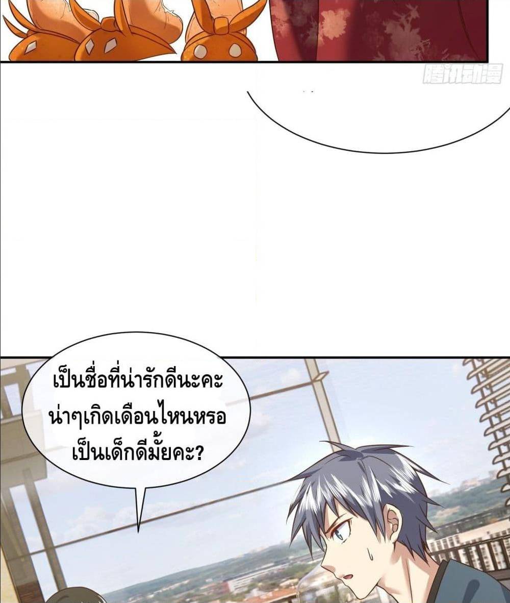 100567205.jpg