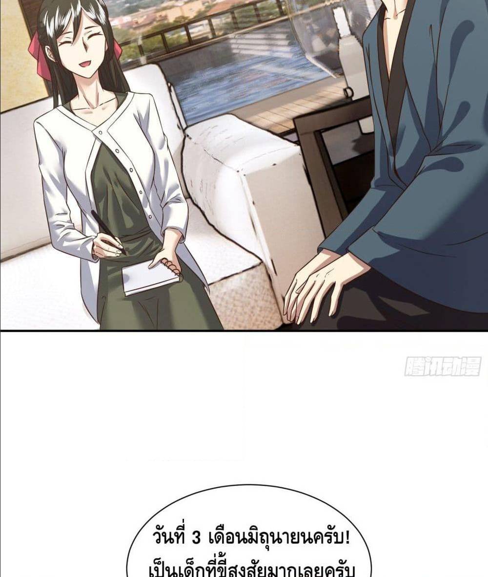 100567237.jpg
