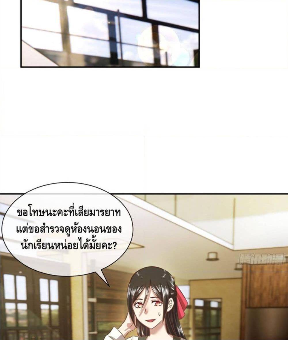 100568037.jpg