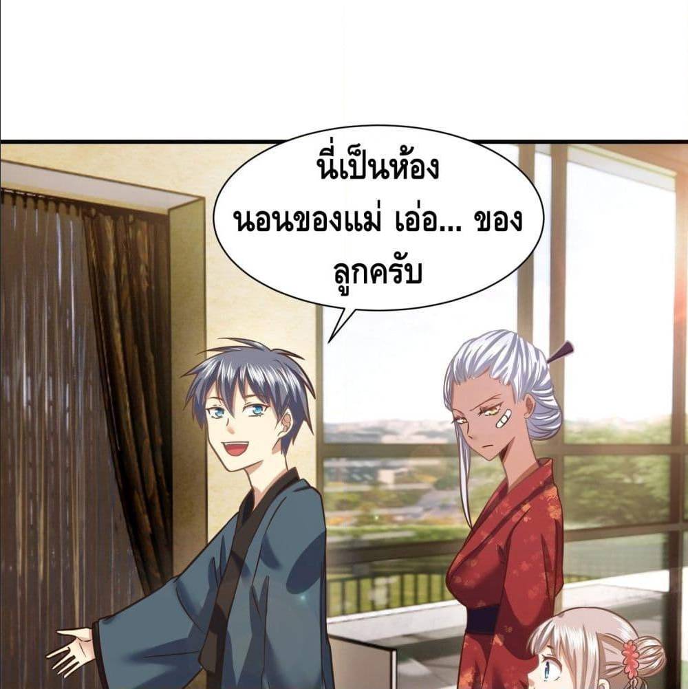 100570438.jpg