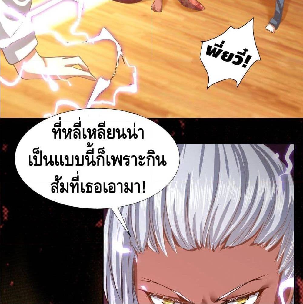 100571302.jpg