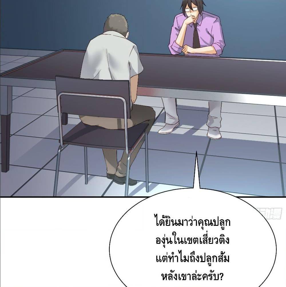 100573767.jpg