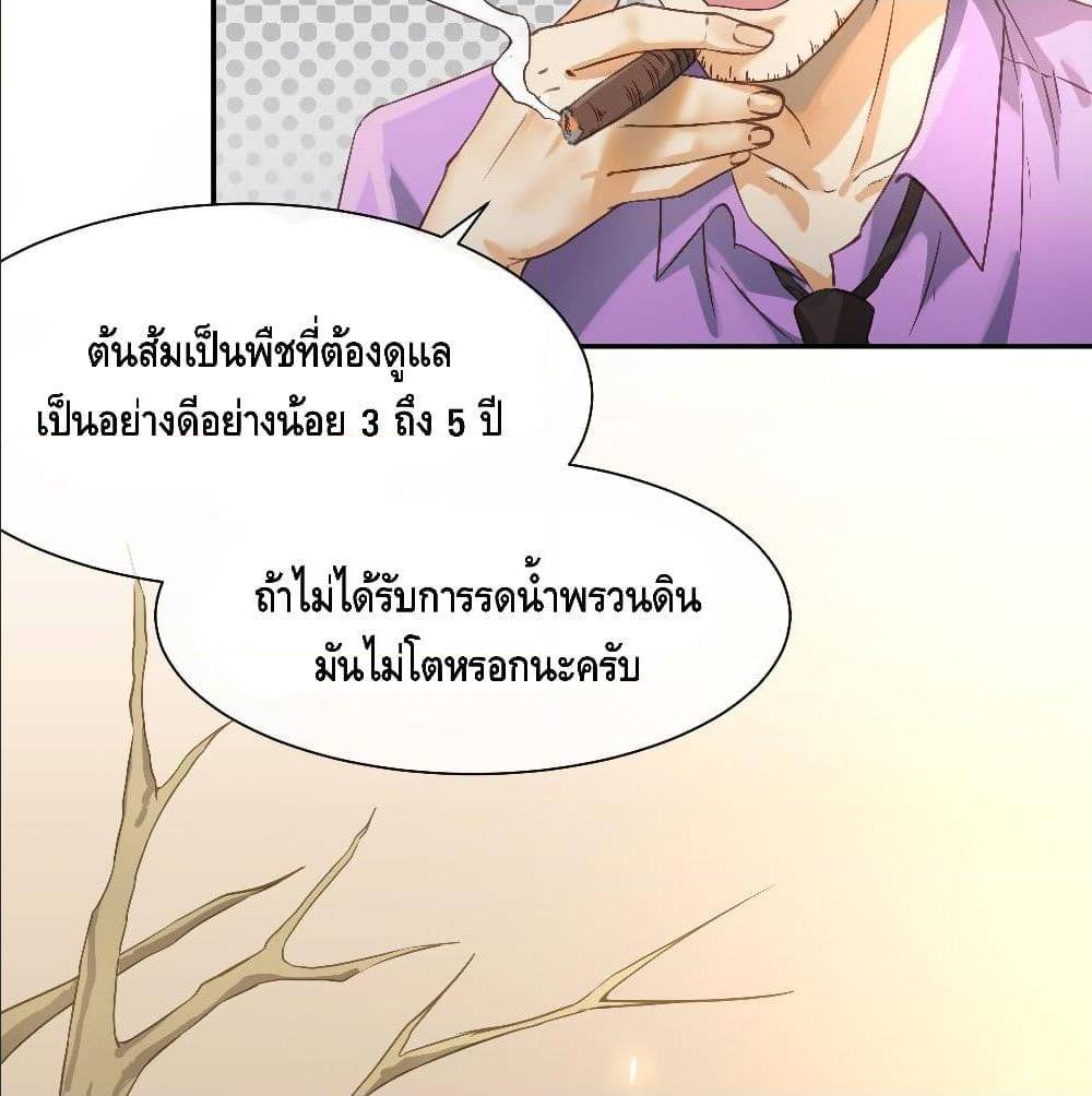 100573863.jpg