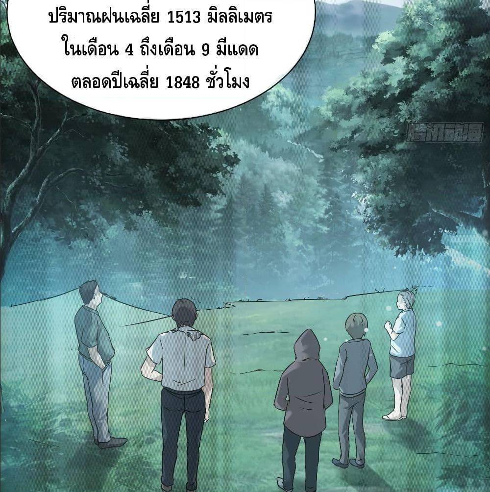 100574055.jpg