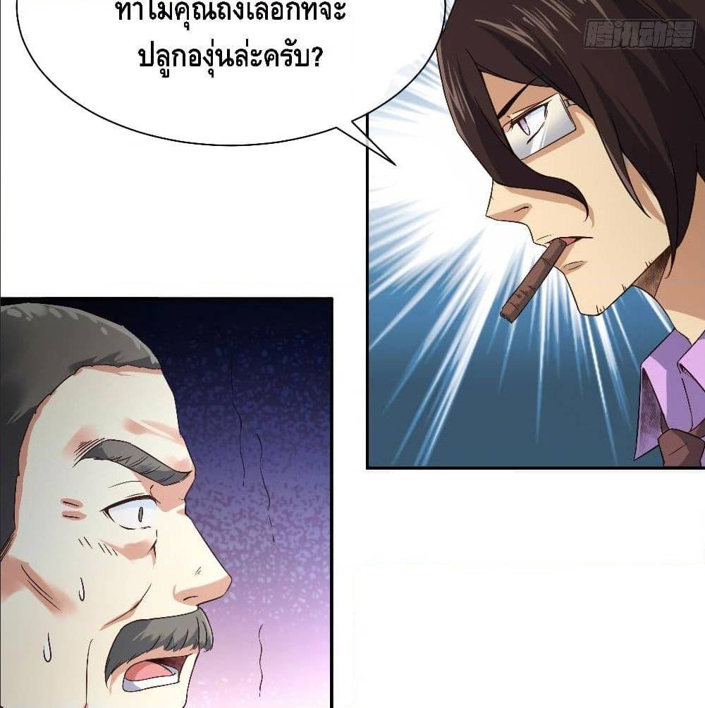 100574119.jpg