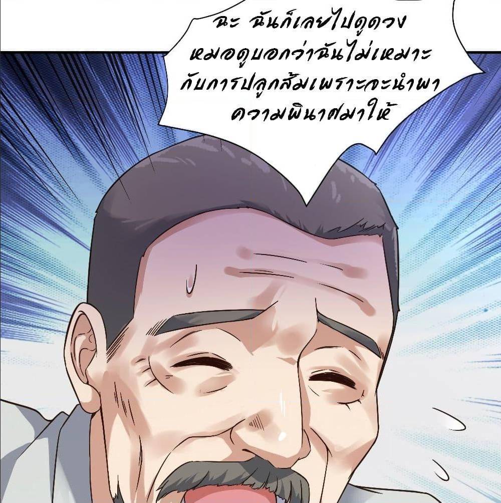 100574247.jpg