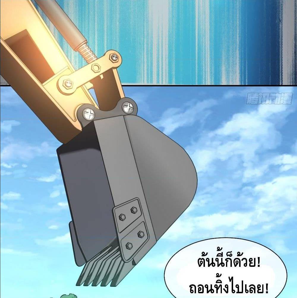 100574567.jpg