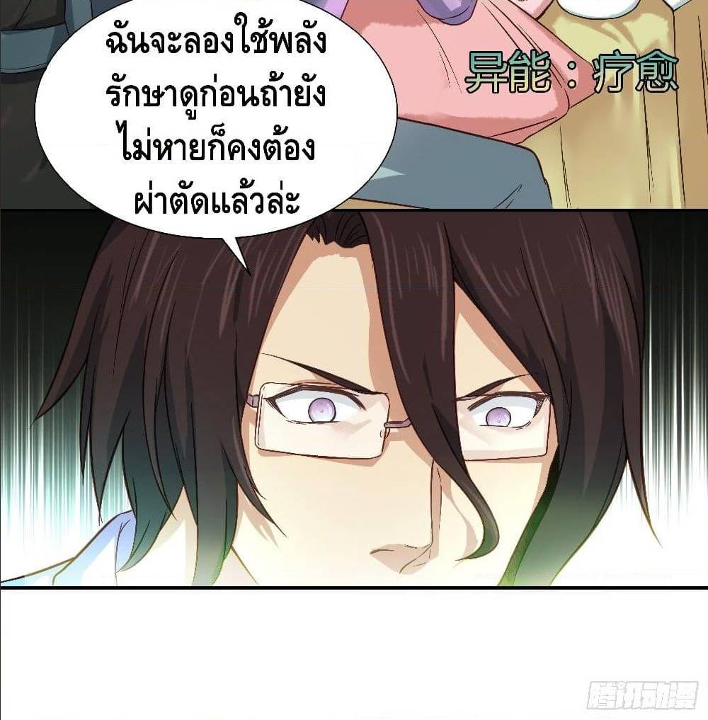100575111.jpg