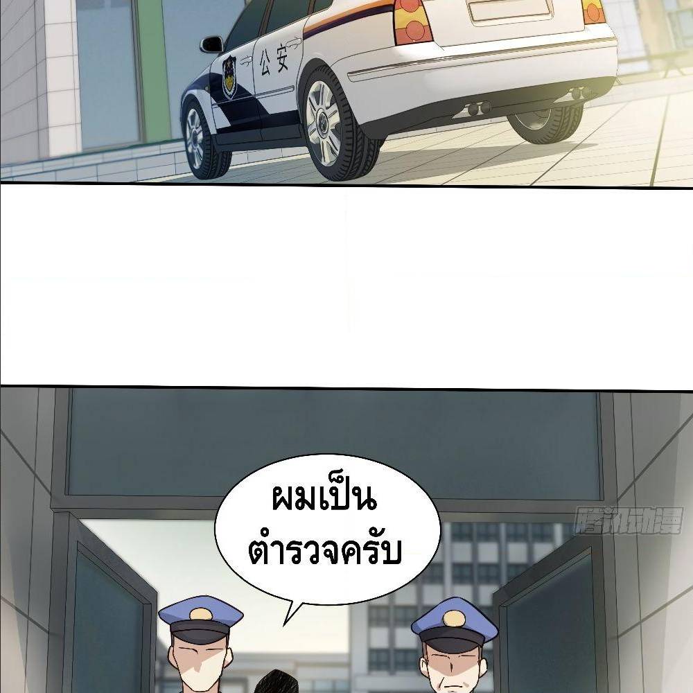 100577512.jpg