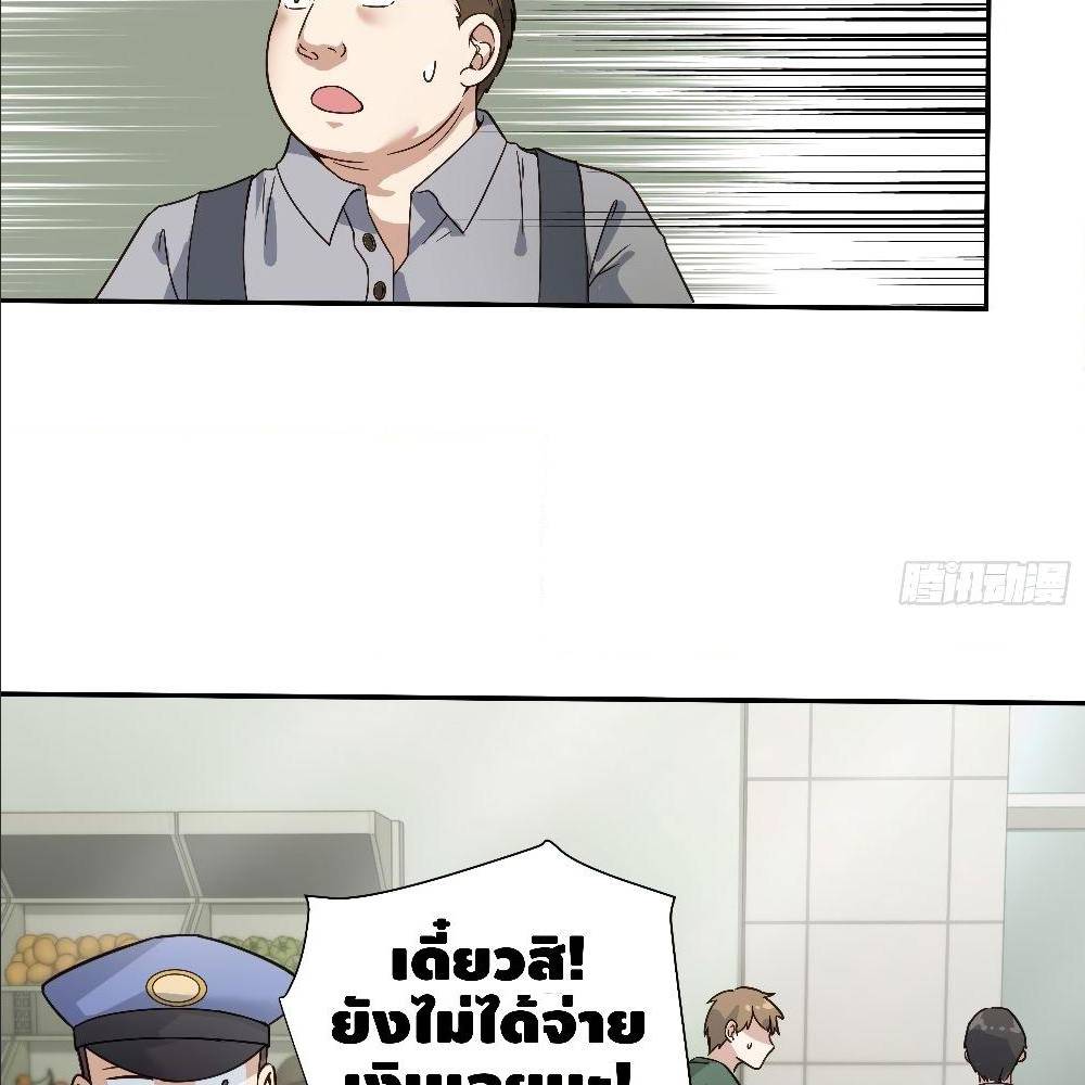 100577576.jpg