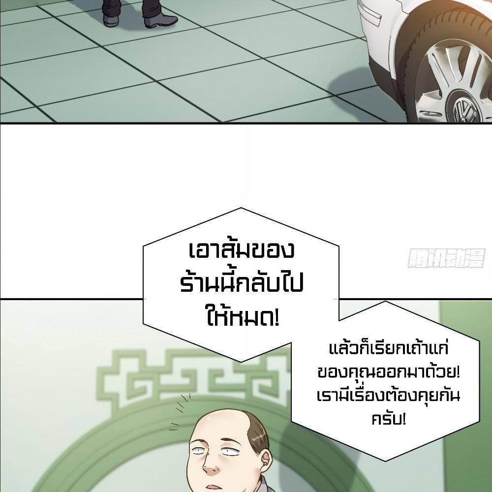 100577736.jpg